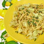 塩レモンでカリフラワーとナッツのパスタ