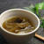 玉ネギとしいたけのスープ