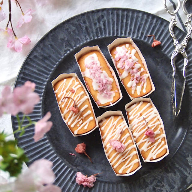 混ぜるだけ♪米粉と桜あんのミニパウンド