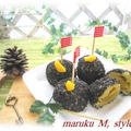 黒ゴマたっぷりさつま芋のまんまる和菓子