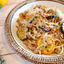 【裏技？】ソーセージとズッキーニのパスタ