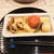 トマトおでん