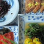 紅鮭の昆布締めなど和食四品