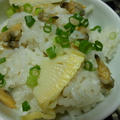 筍とあさりの炊き込みご飯 by watakoさん