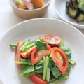 小松菜とトマトの和風サラダ。