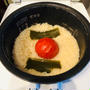 トマトの炊き込みご飯🍅