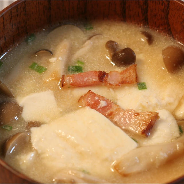 ベーコン シメジ 豆腐のお味噌汁 レシピブログ