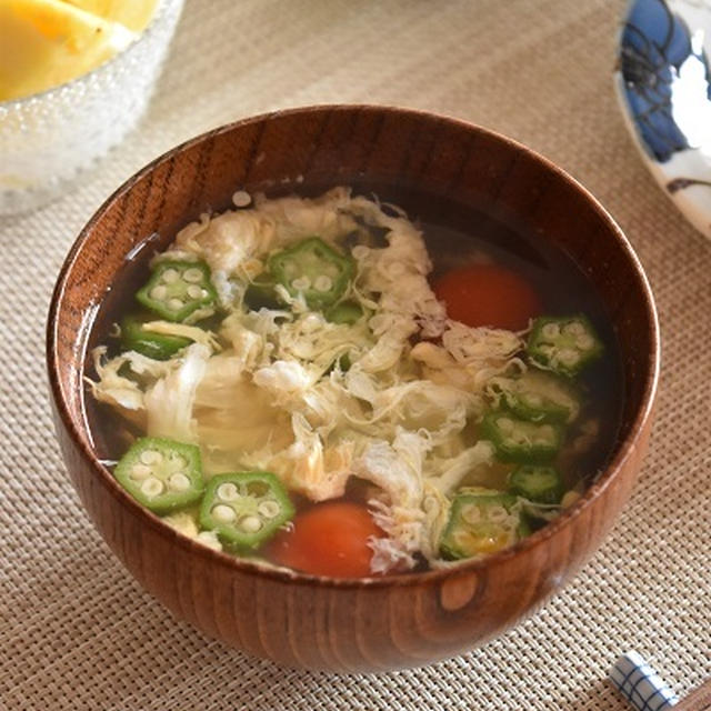 【ヤマキだし部】夏野菜のかきたま汁とおにぎり定食