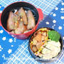 お弁当は　さんまのかば焼き丼　☆　似てる人