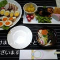 ＼(*^ー^)/*謹賀新年*＼(^ー^*)/ 　・   お雑煮♪ by とまとママさん