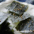 ■花椒でかんたん！韓国風焼き海苔☆ by kumakichiさん
