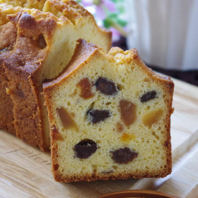 ドライフルーツのグランマルニエ漬けでパウンドケーキ