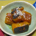 南瓜の蜂蜜生姜湯煮