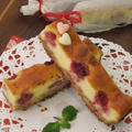 ラズベリーとホワイトチョコのチーズケーキバー by ルシッカさん
