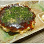 2013年3月度BESTレシピ
