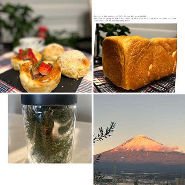 自宅用パン焼きは乾燥ファンネルをアクセントに苺のチョコカスタードパンなど・夕焼けの富士山