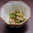 鮎