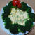 クリスマスリースサラダ