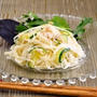 ツナそうめんサラダ　あの定番を塩レモンで