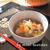 精進料理ちょい辛利久汁✽赤だしみそ仕立て