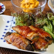 なすの豚肉巻き　黒酢照り焼き。晩ごはん。