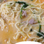 担々麺