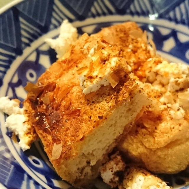 栃尾の油揚げにも合うよ 七味 カッテージチーズのせ By ココヒロさん レシピブログ 料理ブログのレシピ満載