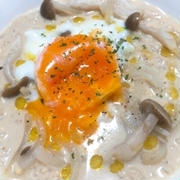 【絶品】味噌汁が残ったら♪本格チーズリゾット