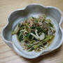 水菜と桜海老の優しい煮物♪ねりスパイスが活躍！スピードレシピ