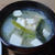 豆腐とかぶのみそ汁