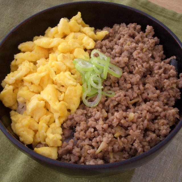 豚そぼろ丼−今日のてまかけ