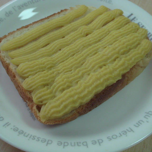 さつまいも食パン＆ｽｲｰﾄﾎﾟﾃﾄﾄｰｽﾄ