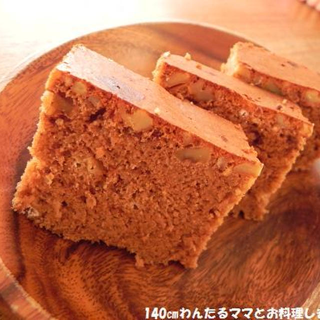 炊飯器で簡単★くるみ入りチョコカステラ