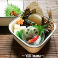 イワシのガーリックソテー（米粉）のパパのお弁当 by YUKImamaさん