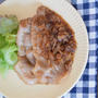 厚み豚肉ロース肉の生姜焼き