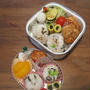 自家製チキンナゲット弁当