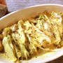 白菜激ウマ。エスニック豚の白菜ミルフィーユチーズ焼き。（糖質2.9g）