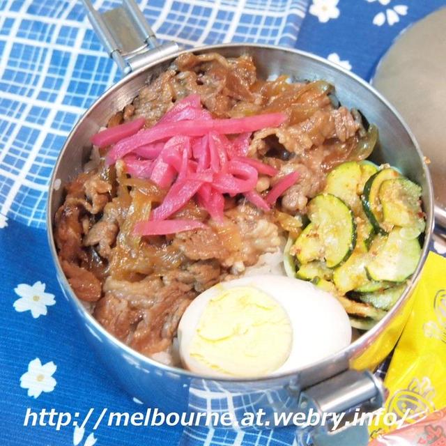 常備菜　ばんざい♪　＆　お弁当は　牛丼