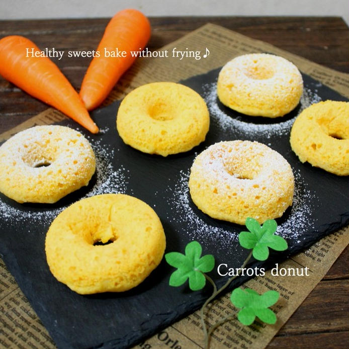 【120kcal以下】カロリー控えめ！焼きドーナツの作り方の画像