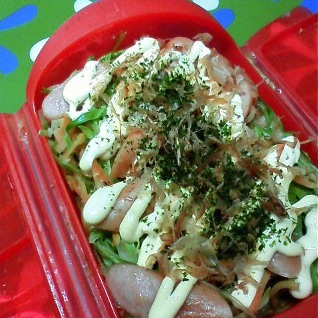 お好みキッシュ