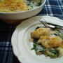 チキン・フロレンティーヌ【Chicken Florentine】