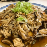 豆腐のステーキ☆ミックスきのこの生姜あんかけ♪～ぐんまクッキングアンバサダー～