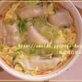 卵スープ美味しい♪柚子胡椒香る＊きのこと卵のとろ～りスープ餃子 by MOMONAOさん