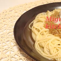 なめたけと大根おろしの和風パスタ