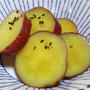 さつまいものレモン煮＜シンプルでも深い味わい＞