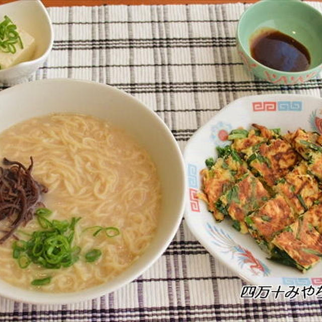 切り干し大根とニラのチヂミで マルちゃん正麺献立