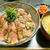 宮地嶽神社とステーキ丼