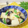 干し椎茸で健康パワーアップ↑厚揚げと椎茸のたまご丼
