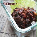 お弁当に〜豚味噌(肉味噌)YUKImama風〜(作りおき常備菜) by YUKImamaさん
