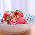 トマトとニラのナムル風サラダ by Sachiさん